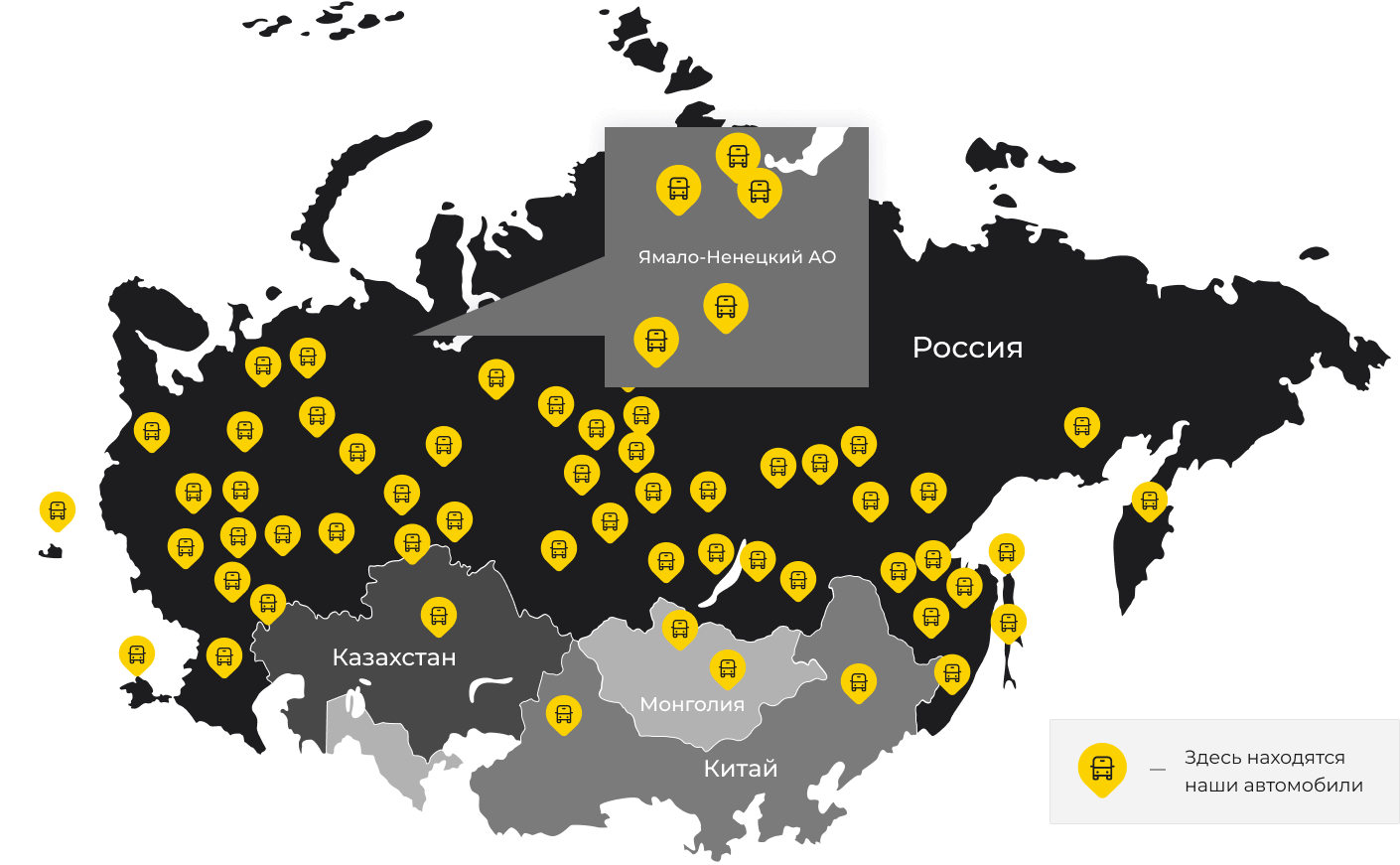 Международные грузоперевозки из Кировского, доставка товаров заграницу от 1 тонны от 1000 кг